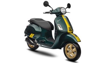 SCOOTER VESPA 300 Racing Sixties